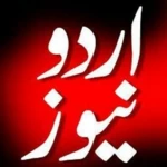 urdu news android application logo